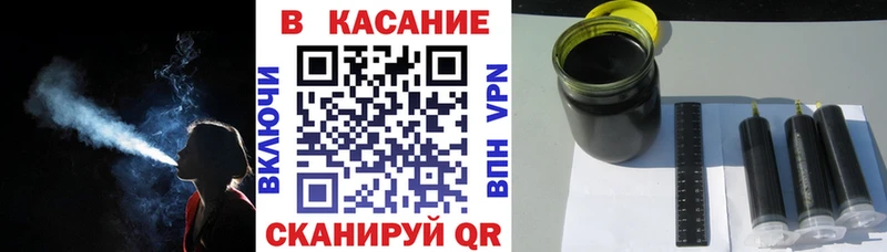 Купить наркоту Майский АМФ  Кокаин  А ПВП  blacksprut   ГАШ  МЕФ 