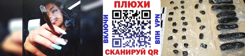 ГАШИШ VHQ  Майский 