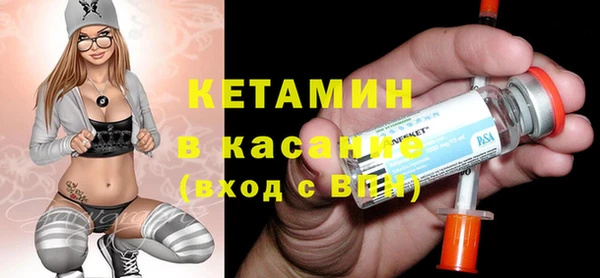 кокаин перу Абдулино