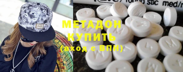 МДПВ Абаза