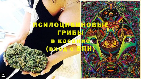 кокаин перу Абдулино