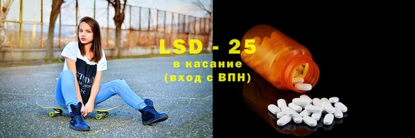 МДПВ Абаза