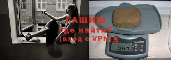 МДПВ Абаза