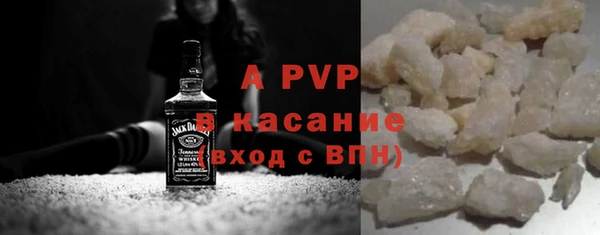 кокаин перу Абдулино