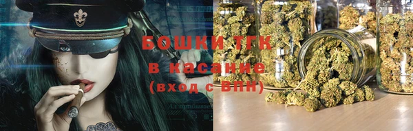кокаин перу Абдулино