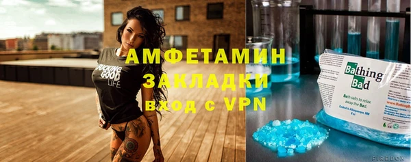 кокаин перу Абдулино