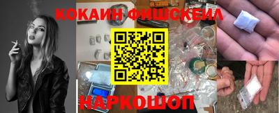 ПСИЛОЦИБИНОВЫЕ ГРИБЫ Кулебаки