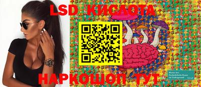 меф Краснодар