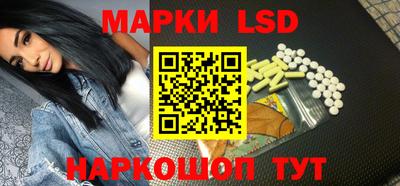 прущая мука Краснокаменск