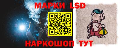 прущая мука Краснокаменск