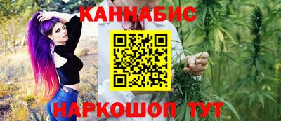 альфа пвп VHQ Краснознаменск