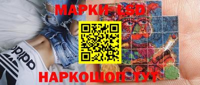 альфа пвп VHQ Краснознаменск