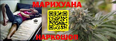 альфа пвп VHQ Краснознаменск