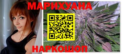 альфа пвп VHQ Краснознаменск