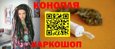прущая мука Краснокаменск