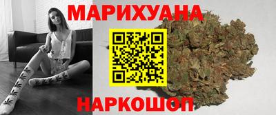 меф Краснодар