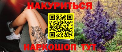 меф Краснодар