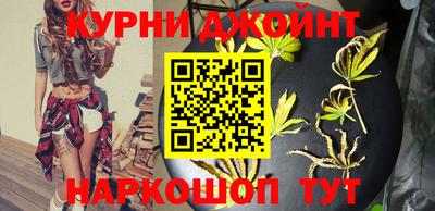 альфа пвп VHQ Краснознаменск