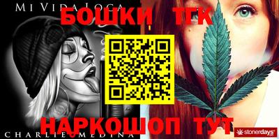 альфа пвп VHQ Краснознаменск