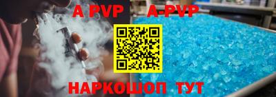ПСИЛОЦИБИНОВЫЕ ГРИБЫ Кулебаки