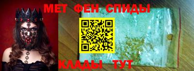 дурь Кунгур