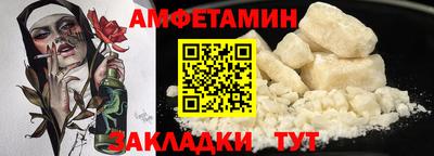дурь Кунгур