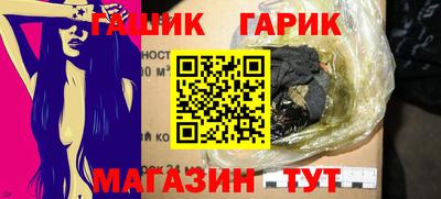 альфа пвп VHQ Краснознаменск