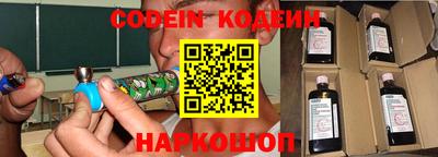 меф Краснодар