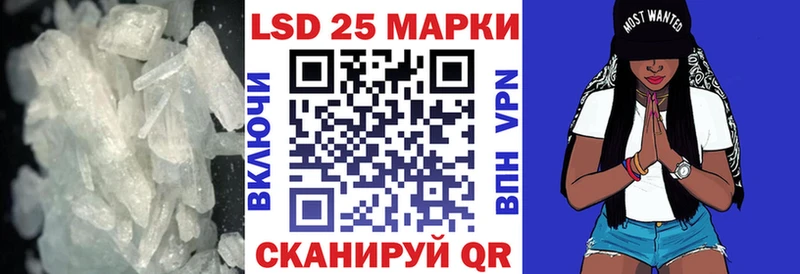 наркота  omg tor  ЛСД экстази ecstasy  Майский 