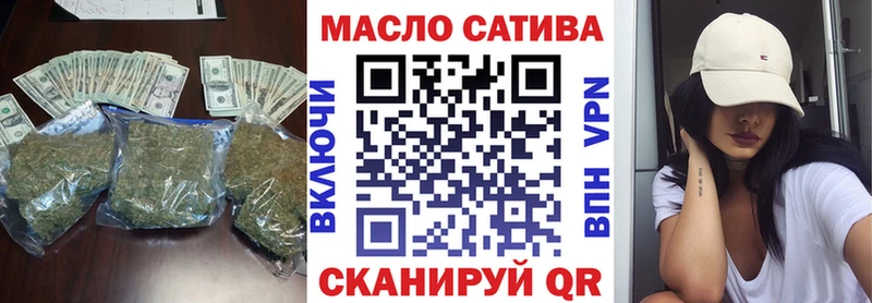 как найти закладки  Майский  ТГК Wax 